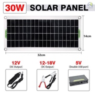 30WFlexible Multicrystalline Silicon Solar Panel Solar Panel Suit Single Set Solar Panel Delivery without Battery Solar Panel Voltage Regulator Control Box4One Suction Cup Car Charger HS