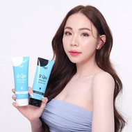 Inui White Aura Body Dose + Inui Skincare Whitening Lotion