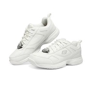 Skechers DIGHTON 男士綁帶工作鞋