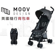 【可宅配】MOOV DESIGN ALVIS 隨行背包車 推車 可登機