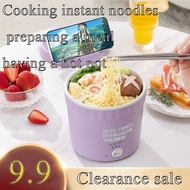 Electric Cooker Multi-function Electric Hot Pot Mini portable multi-all-in-one pot Instant noodles non-stick