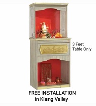 Q 10- (4 Options) 3 Feet Chinese Feng Shui Prayer Altar Table 三尺风水神台 / 3.5 Feet Prayer Table 三尺半风水神台