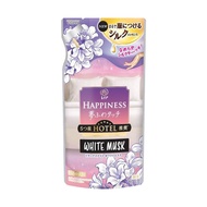 Lenor 蘭諾 衣物柔軟精 清新白花香 補充包  370ml  1包