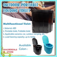 Portable Outdoor Toilet Foldable Toilet Arinola Kubeta Mobile Toilet Urinal Chair for Adult Senior