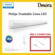[ 8/12pcs Bundle ] PHILIPS T5 FREE CONNECTORS  Trunkable Linea LED ( 1/2/3/4ft )