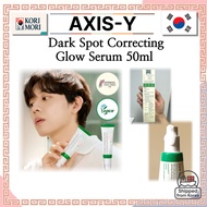 ✨ Olive young [AXIS-Y] Dark Spot Correcting Glow Serum 50ml – Targeted Blemish Treatment & Radiance 