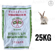 (25KG)Rabbit Food/ Cap Bendera Makanan Arnab Bijian Arnab Bunny