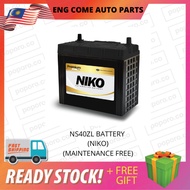NS40 ZL CAR BATTERY (NIKO) (MF) (40B20L) (KANCIL KELISA KENARI MYVI VIVA ALZA AXIA BEZZA CITY JAZZ A