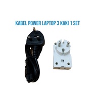 Laptop POWER Cable 3ft Plug 1set