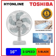F-TSA20(G)MY | TOSHIBA 16" 5-BLADE TABLE FAN | TOSHIBA TABLE FAN | TOSHIBA 16" KIPAS MEJA | TABLE FA