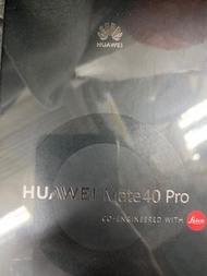 Huawei 華為mate40 pro 黑白 香港行貨