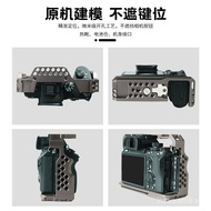 Suitable for Sony a7m3 r3Mirrorless Camera Cage sony a73 r2 s2Photography Live Video Accessories