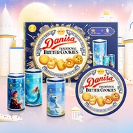 Danisa Crown Denmark Cookies Variety Biscuit Gift Box Imported Butter Cookies Snacks Gifts Gifts2026