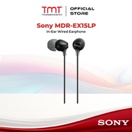 Sony MDR-EX15LP Casual Wired In-Ear Headset