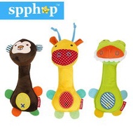 *READY STOCK * Baby Rattle *Cutie Monkey*Cutie Giraffe*Cutie Croccodile*