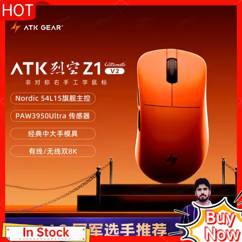 Atk Li Kong Z1V2 Master Edition Wireless Mouse Ergonomic Research Large Hand Game Esports Fearless C