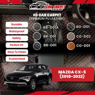 Mazda CX-5 ( 2018 - 2023 ) Cx5 Vip 6D Car Carpet PU Leather Car Mat Floor Mat Carmat Karpet Kereta