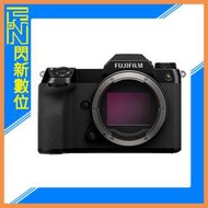 Fujifilm 富士 GFX100S 機身(公司貨)