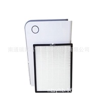 hepa Filter Screen H13HEPA Filter Screen hepa Filter Element Purifier Air Conditioner Pickup Filter 