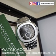⌚💰「什麼錶都收，高價收錶！」⌚💰 5726/1A-001 黑面 鋼帶 Patek Philippe Nautilus PP (5726 5726a 5726/1a 5980 5980r 5990 5