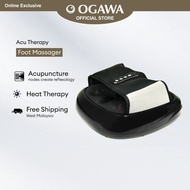 OGAWA Acu Therapy Reflexology Foot Massager [New Colour Black]