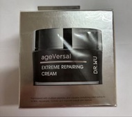 DR.WU 超逆齡修復精華霜 50ml (ageVersal Extreme Repairing Cream 50ml)