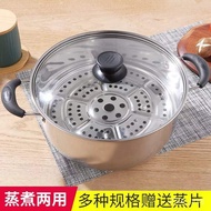 Z30K Thickened Stainless Steel Soup Pot Home Steamer Soup Pot Milk Pot Small Hot Pot Gas Furnace Induction Cooker Multi-