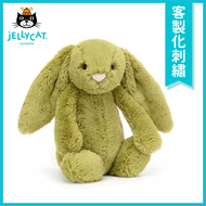 Jellycat 客製化刺繡 / 苔癬綠兔/ 31cm