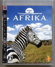 【收藏趣】PS3『Afrika 非洲』日版初回版 全新