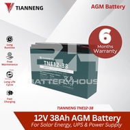 1PCS ORIGINAL TIANNENG SOLAR GEL BATTERY - 38AH/58AH/65AH/100AH/125AH/230AH  - 6 MONTHS WARRANTY