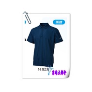 [Metropolis] 25 Autumn Winter [32TAC10214] Mizuno Short Sleeve POLO Shirt $1280~May