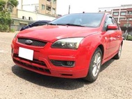 【全額貸】二手車 中古車 2006年 FOCUS 5D 2.0紅 黑內裝 頂