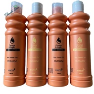 Sophia Professional Omega & Argan Oil 250mlx2.TL TL