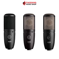 AKG P120 , P220 , P420 ไมค์คอนเดนเซอร์ AKG P120 Condenser Microphone - เต่าแดง Standard (เริ่มต้น) P