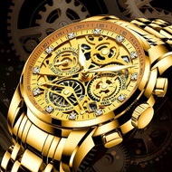 Golden Men's Watch Men's Big Gold Watch High-End Waterproof Watch