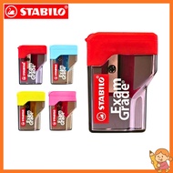 STABILO EXAM GRADE COLOURFUL SHARPENER 4538 / STABILO 4538 EXAM GRADE SHARPENER