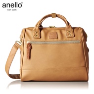 Anello PU Leather Large Boston 2 Way Shoulder Bag AT-H1022