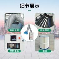 Smoke Portable Dust Collection Purifier 304 Smoke Welding Removal Purifier Smoke Electric Welding Si