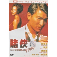 Movie DVD The Conman 1999 赌侠1999