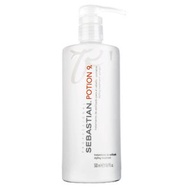 Sebastian Potion 9 沙巴持久定型髮霜 造型霜 免沖洗護髮乳 曲髮 電髮 曲髮乳霜 彈力素 濕gel 焗油 髮膜 護髮素 精華 造型泡沫 定型摩絲 定型慕斯 造型摩絲 造型慕斯 噴膠 