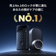 🔥🔥全新行貨 限時包運🔥🔥 SwitchBot Lock Ultra 智能門鎖 (Lock Ultra附Adapter Kit) + SwitchBot Keypad Vision 電子密碼鎖套裝 /