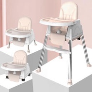 兒童餐椅可摺疊可攜式安全多功能寶寶餐椅嬰兒餐桌椅兒童飯座椅