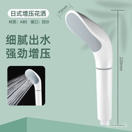3OZZ People love itKorean Style  Supercharged Shower Head Shower High Pressure Shower Nozzle Bath Heater Pressure Nozzle
