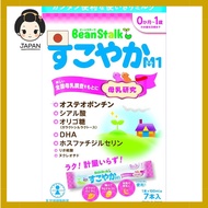 Snow Brand BeanStalk BeanStalk Sukoyaka M1 Stick 13g × 7 sticks