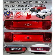 Perodua Kancil 660 / Perodua Kancil 850 Rear Bumper Plate Part Reflector - 1 Set / 1 Pcs