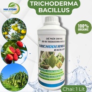TRICHODERMA BACILLUS (1 Liter Liquid). Prevent Itching, Bacteria, Nematodes.