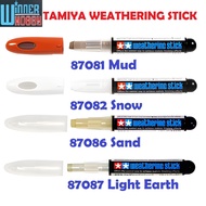 TAMIYA WEATHERING STICK 87081 Mud 87082 Snow 87086 Sand 87087 Light Earth