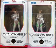 SEGA 明日香&真希波Last Mission Activate Color景品