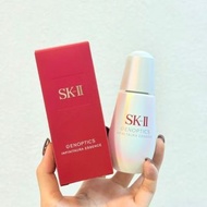 💗SK-II SK2 GENOPTICS INFINITAURA ESSENCE 最新版 光子小燈泡