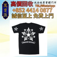Chrome Hearts 男款半袖口袋 T 卹香奈兒 Chanel ，克羅心 Chrome Hearts ，LV 路易威登 ， Dior 迪奧 ，Hermès 愛馬仕 ，Gucci · Celine